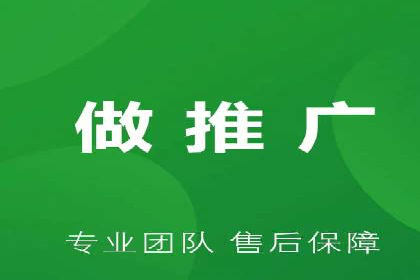 抖音信息流广告案例：打造爆款广告的技巧