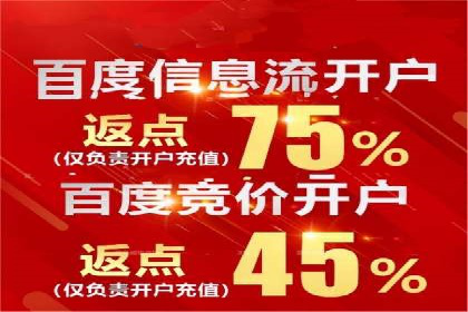 小红书信息流策略：如何打造爆款活动吸引用户参与